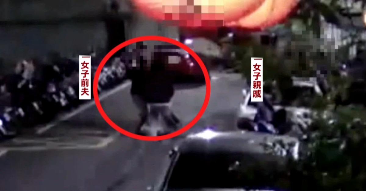 獨家／男衝前妻家理論爆衝突 女方親戚介入變互毆's story cover image