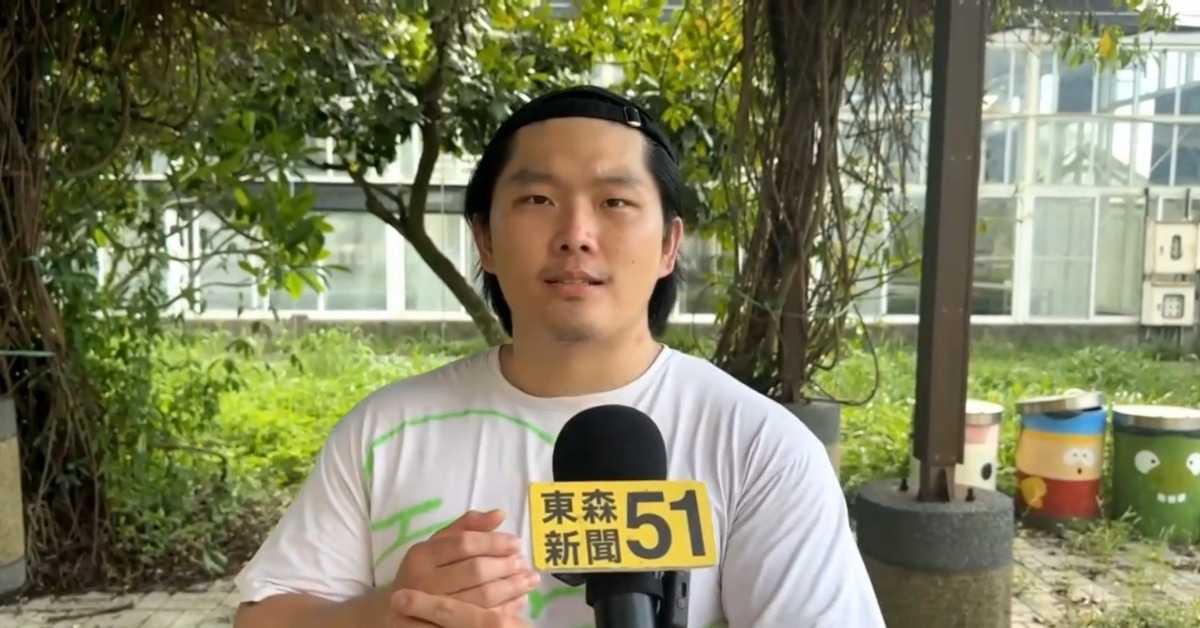 獨家／不滿前排乘客「椅後傾」 男高鐵上大罵：沒文化's story cover image