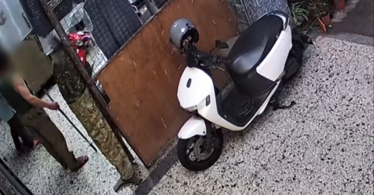 hero image