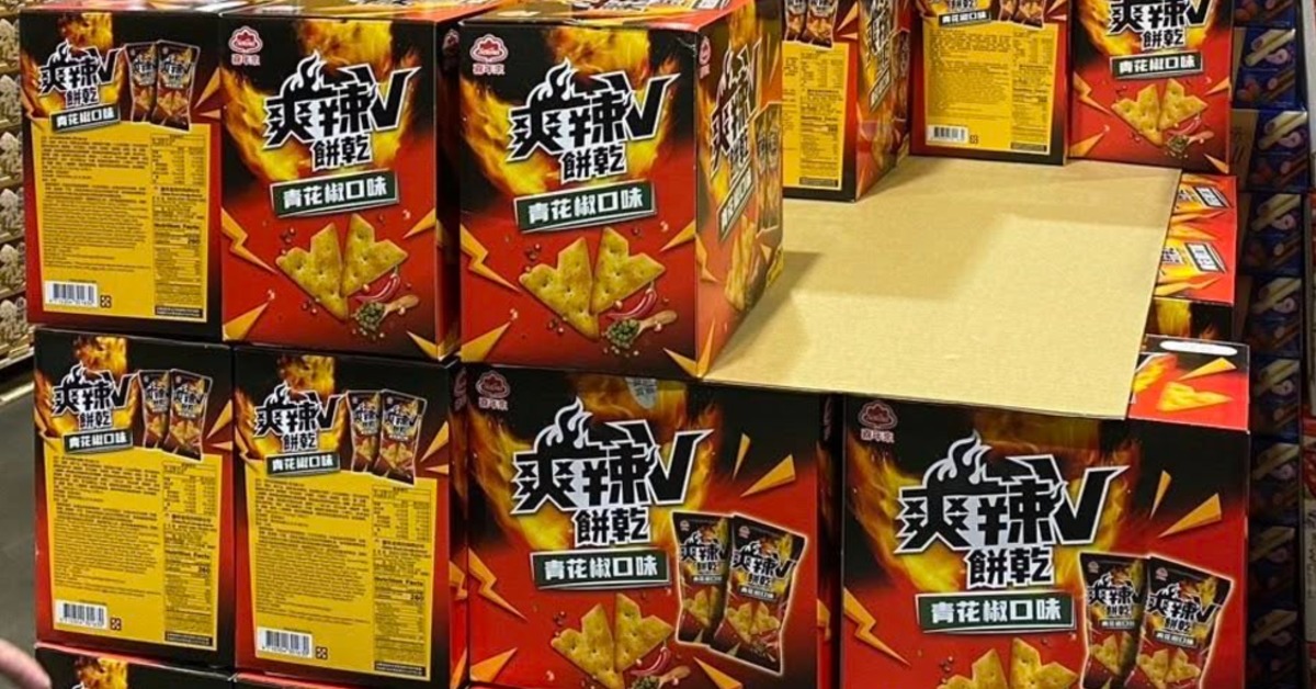 好市多新品「超神零食」！網友嚐鮮後狂搬兩箱's story cover image