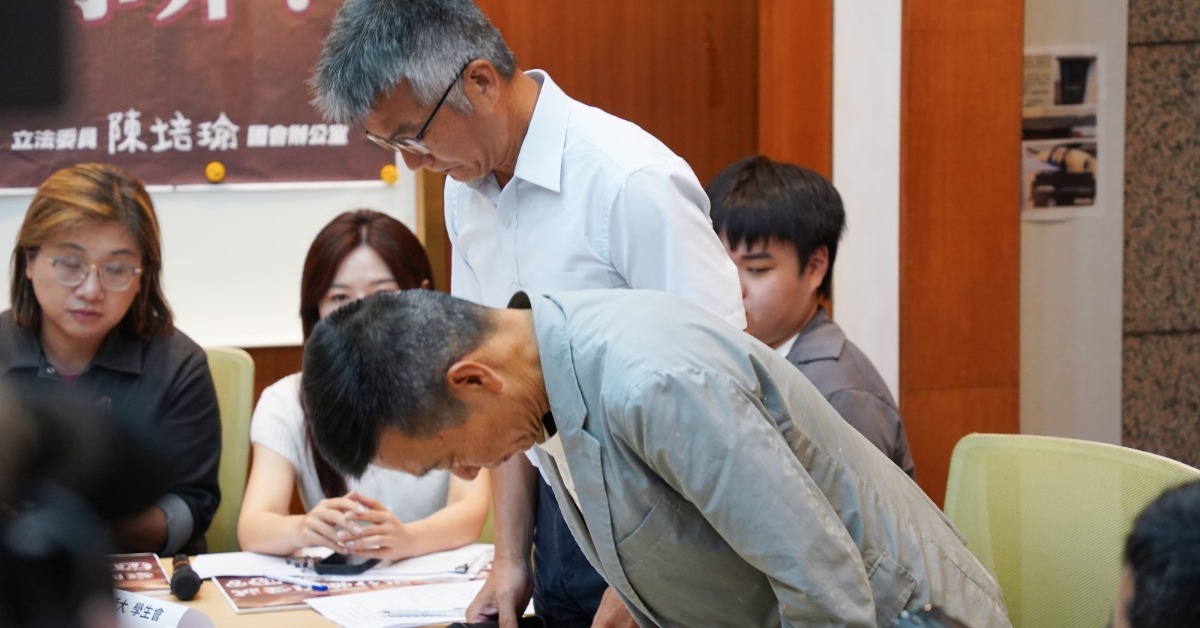 女足「抽血換學分」風波 台師大校長道歉：2周內懲處's story cover image