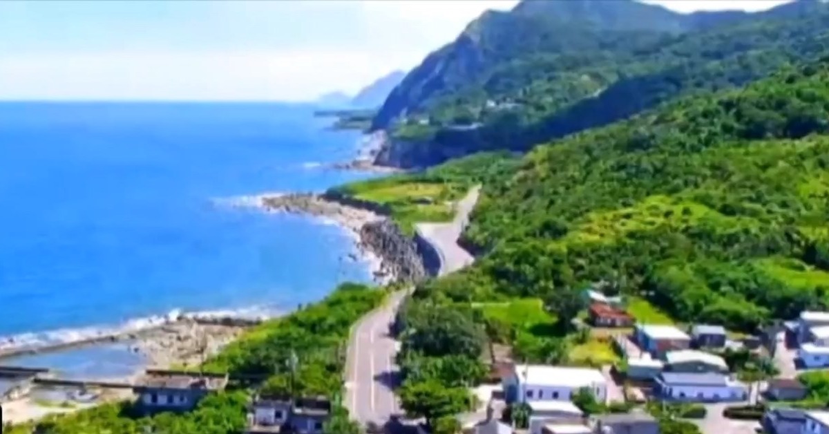 花蓮規模5.2地震！大石鼻山、鯉魚潭明顯晃動's story cover image