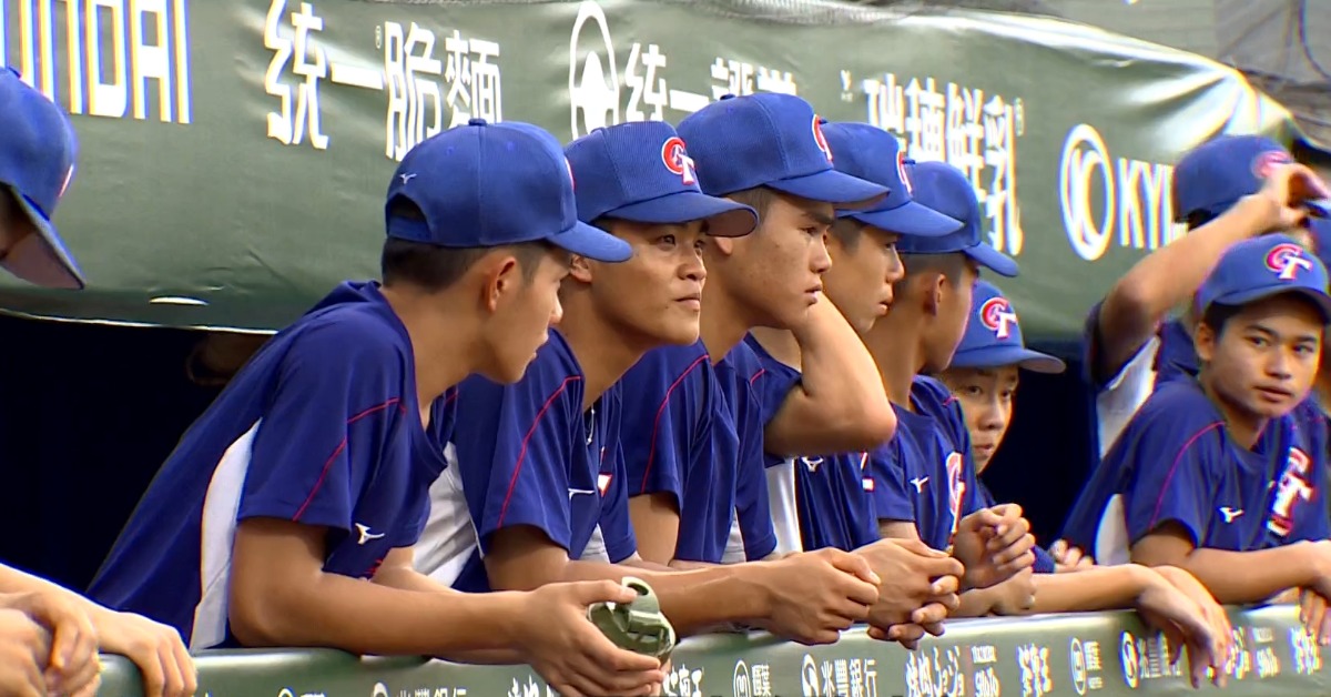 Ｕ15／中華隊中心打線 陳瑞鑫、黃子齊聯手's story cover image