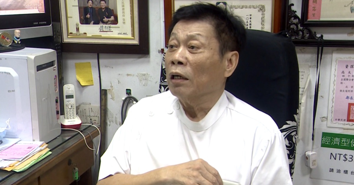 醫院院長妻墜谷 生還後葬身火窟 高大成：有疑點