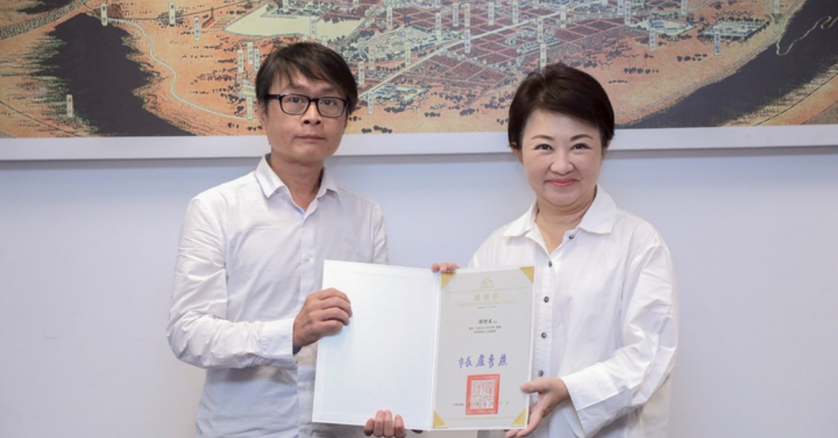 台中首創「AI首長班」 盧秀燕：智慧台中保持時代競爭力's story cover image