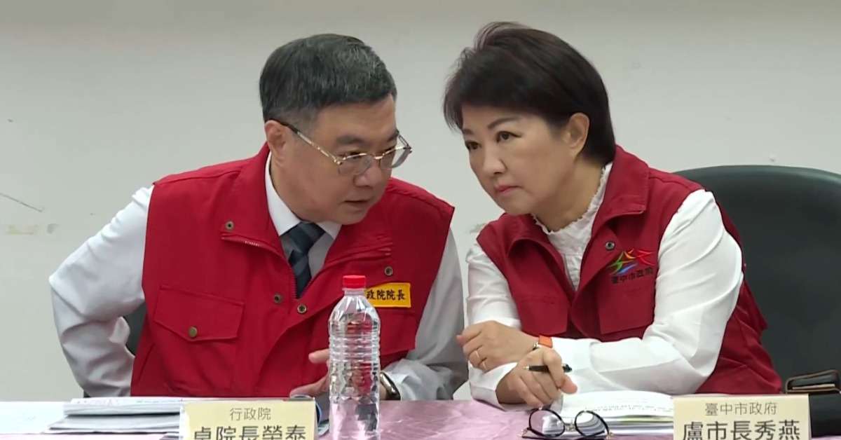 台中挨批非洲豬瘟破口！ 盧秀燕一改霸氣攜手卓揆嚴查's story cover image