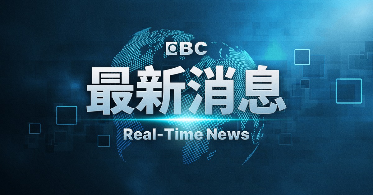快訊／8旬婦遭棄屍嘉義山區！兒被逮恍惚 檢排除他殺's story cover image