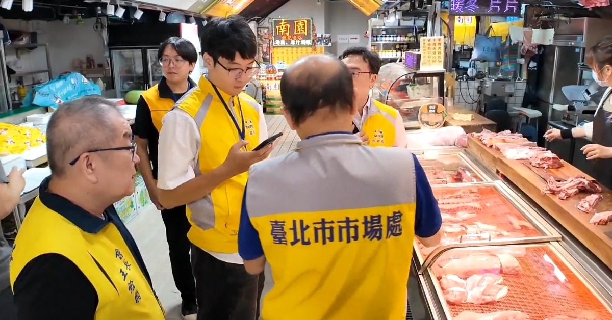獨家直擊！南門市場豬肉攤遭「突襲稽查」肉品來源's story cover image