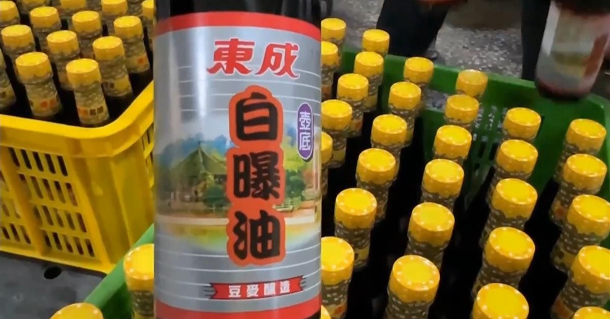 內鬥？東成醬油裝針孔拍員工？第3代：爭權奧步's story cover image