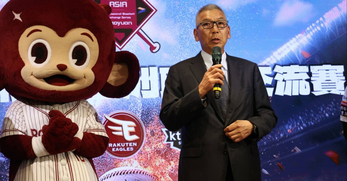 中職／震撼彈！才剛奪下總冠軍 樂天桃猿日籍教頭下台's story cover image