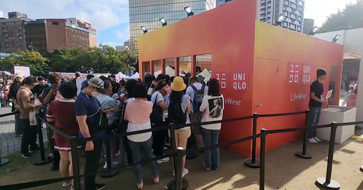 別擠了！ 搶「日牌免費發熱衣」爆拉扯 民眾怒：動線亂's story cover image