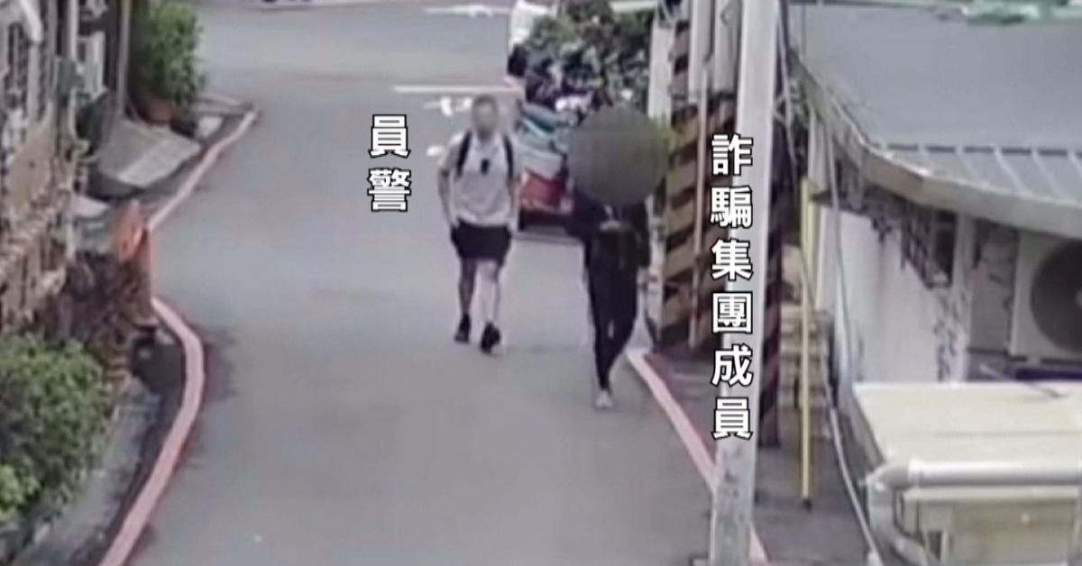 女兒被誘騙當車手「勸不聽」 心急母報警求助's story cover image