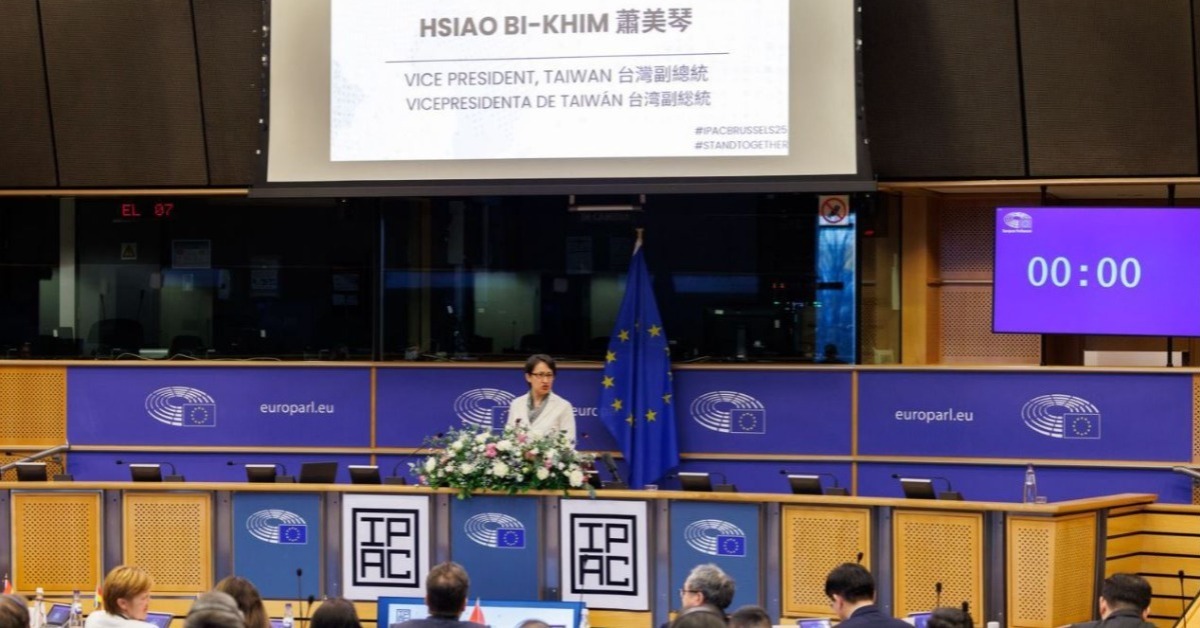 台捐80億歐元換蕭IPAC演講？ PO文男機場遭警帶回