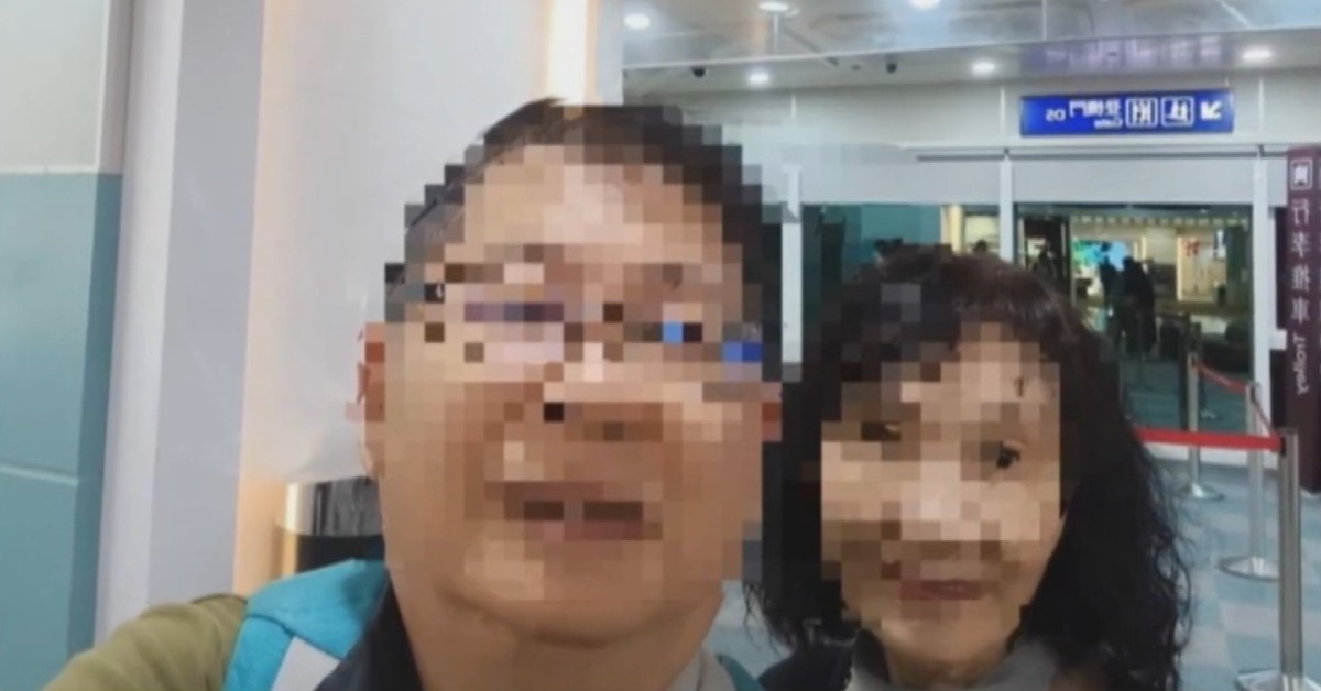 台男阿布達比遭抓！太太「感謝韓國瑜」 藍委揭內幕