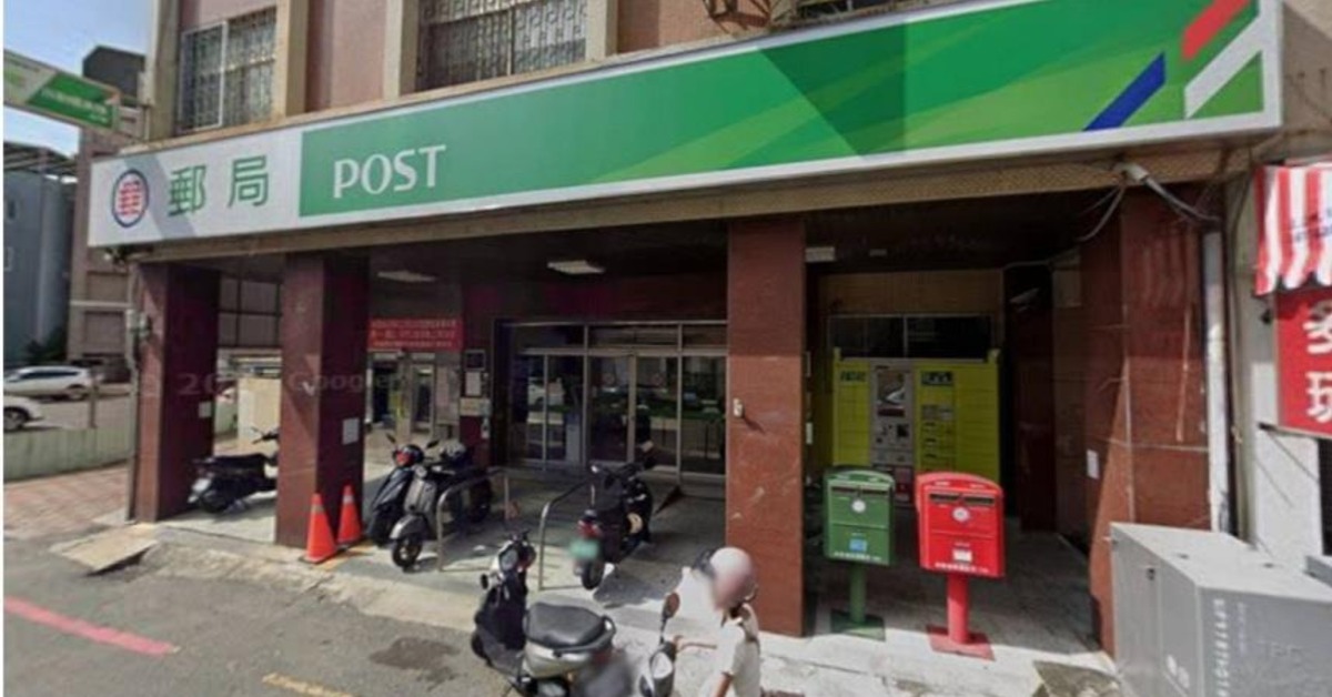 郵局帳戶半年沒用遭凍結！他求助櫃員 聽這5字傻眼了's OG Image