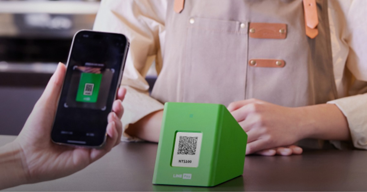 LINE Pay Money將上線 「自動儲值」記得關小心噴錢's OG Image