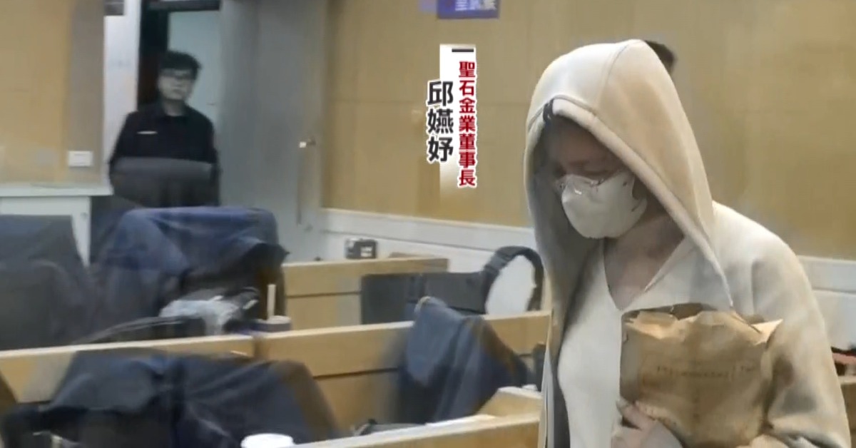 「聖石金業」涉詐！檢扣50公斤黃金 女董500萬交保's OG Image