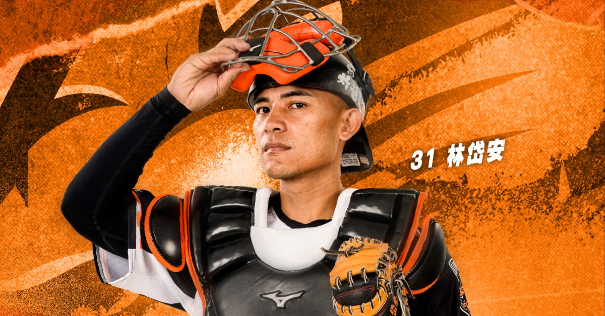 中職／林岱安確定加盟富邦悍將！統一獅回應了's story cover image