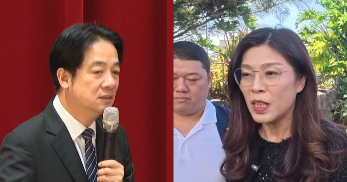 賴總統：留「中華民國」助團結 鄭麗文：那就廢台獨黨綱's story cover image