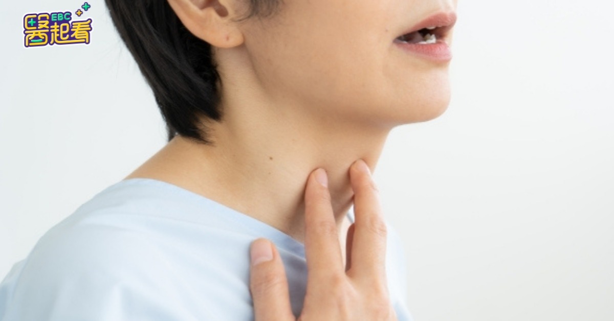 醫起看／喉嚨痛就醫！他檢查完確診4癌症 醫示警3習慣是主因's story cover image