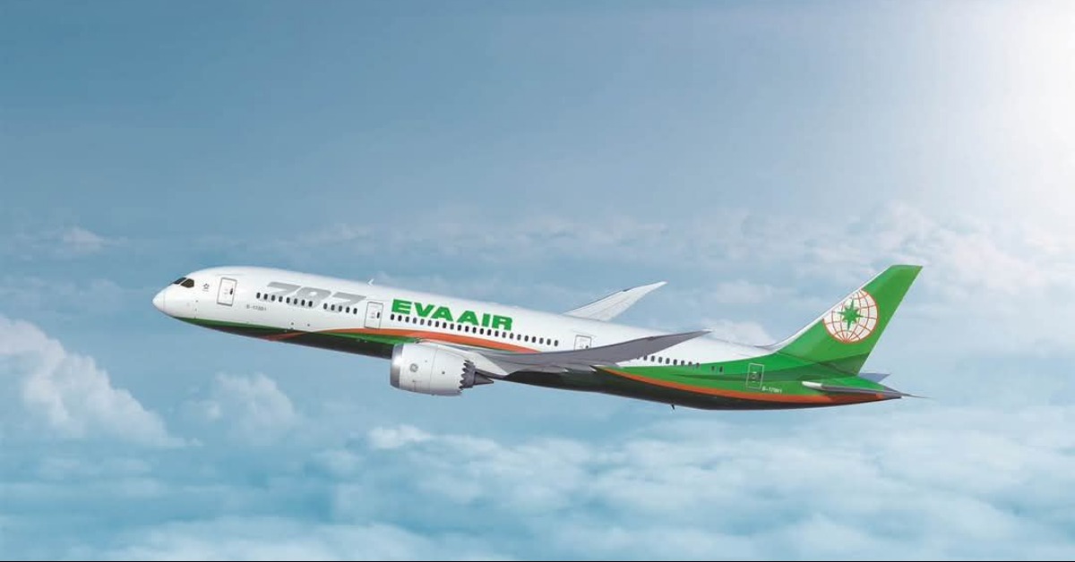 2台人疑帶槍上機！日本轉機被帶走 長榮回應了's OG Image