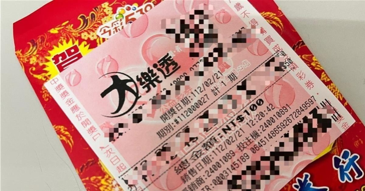 快訊／大樂透頭獎1.39億一注獨得 獎落台中市's story cover image