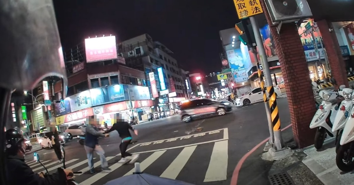 足療師「提早3小時下班」砍傷2人 事發第一視角曝