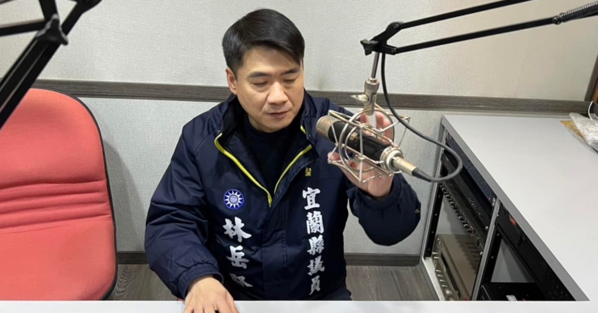 新／涉幽靈連署案 宜蘭縣議員林岳賢30萬交保