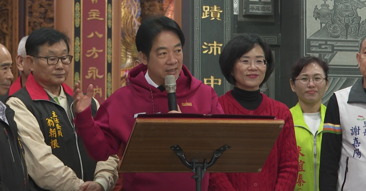 賴總統初一到萬里拜年 喊新北交給蘇巧慧's story cover image