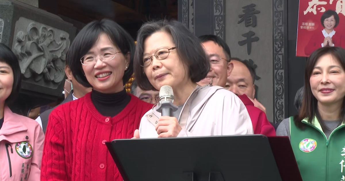 力挺蘇巧慧！蔡英文新北參拜 笑蘇貞昌不敢來's story cover image