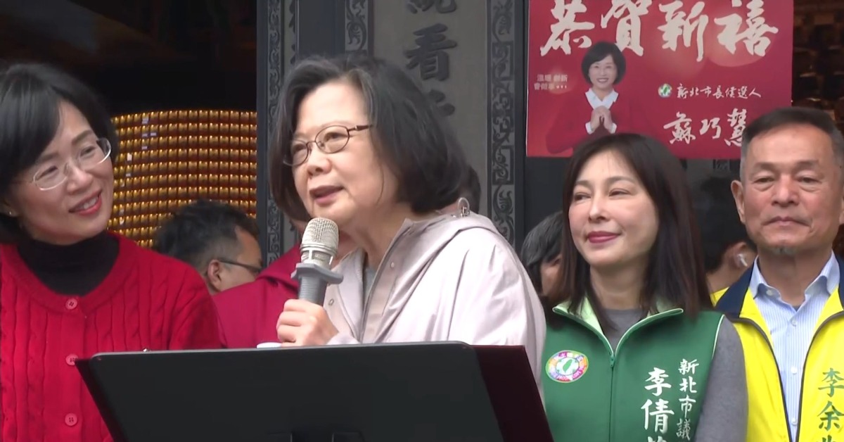 蔡英文走春拜廟盼台灣安定 新北合體蘇巧慧's story cover image