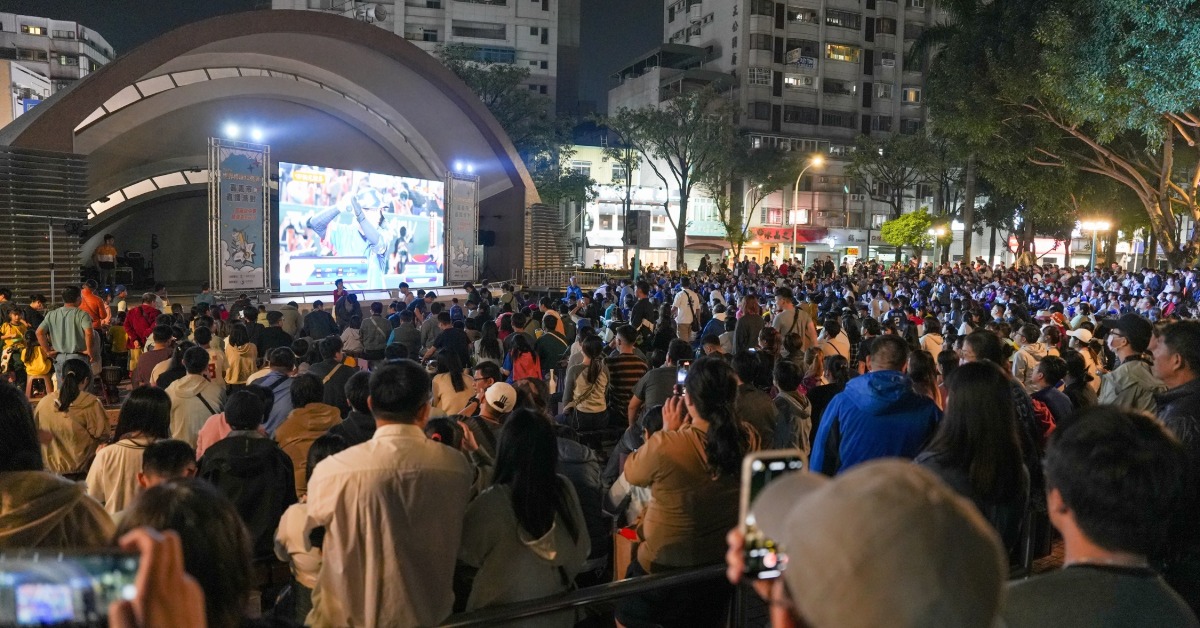 WBC／嘉義市中正公園3/5起轉播！Uni-Girls啦啦隊一起應援's story cover image