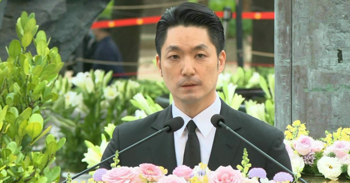 蔣萬安向228受難者家屬致歉 諾會為台灣打拚's story cover image