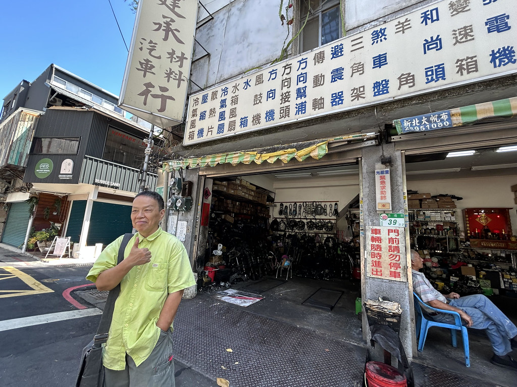 【赤峰街變天？】王小棣、時代力量、市議員——為保留巷弄商圈奔走 市府輔導朝向合法化