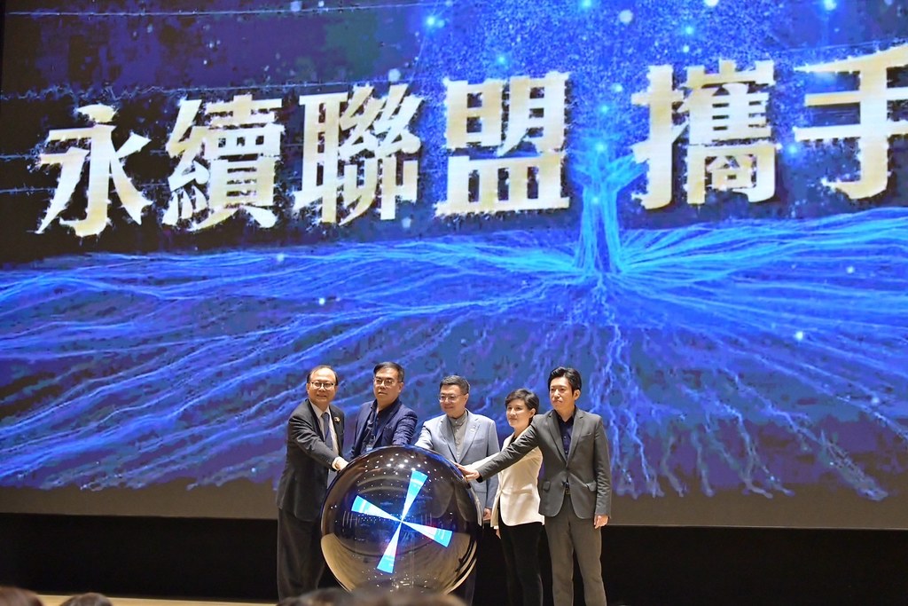 【氣候法未盡之業】強化行政院永續會權能 讓氣候治理的大腦活躍起來's story cover image