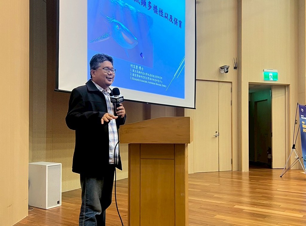 當大魚消失，小魚上桌：我們忽略了什麼海洋訊號？'s story cover image