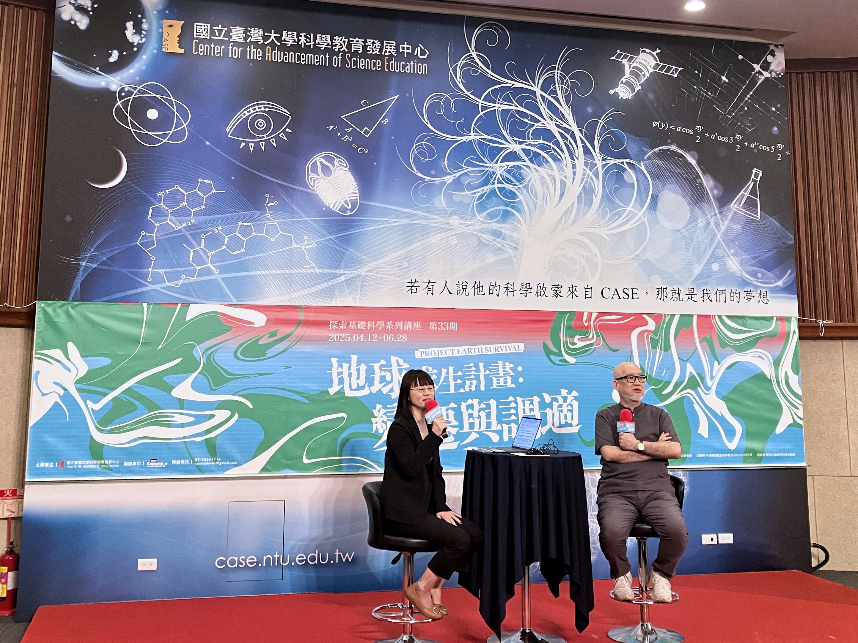 昆蟲與蜜蜂消失：看見生態系統與糧食安全的潛在危機's story cover image