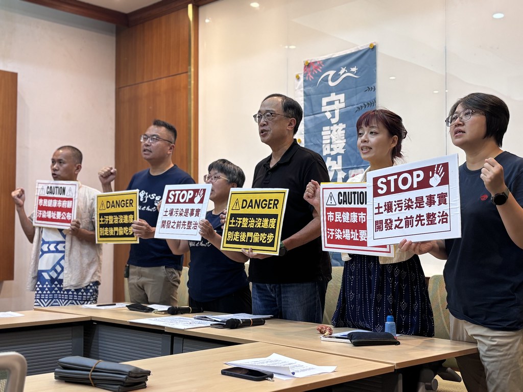 環團控四接土污超標點位再增11處 歷來超標點位有39處's story cover image