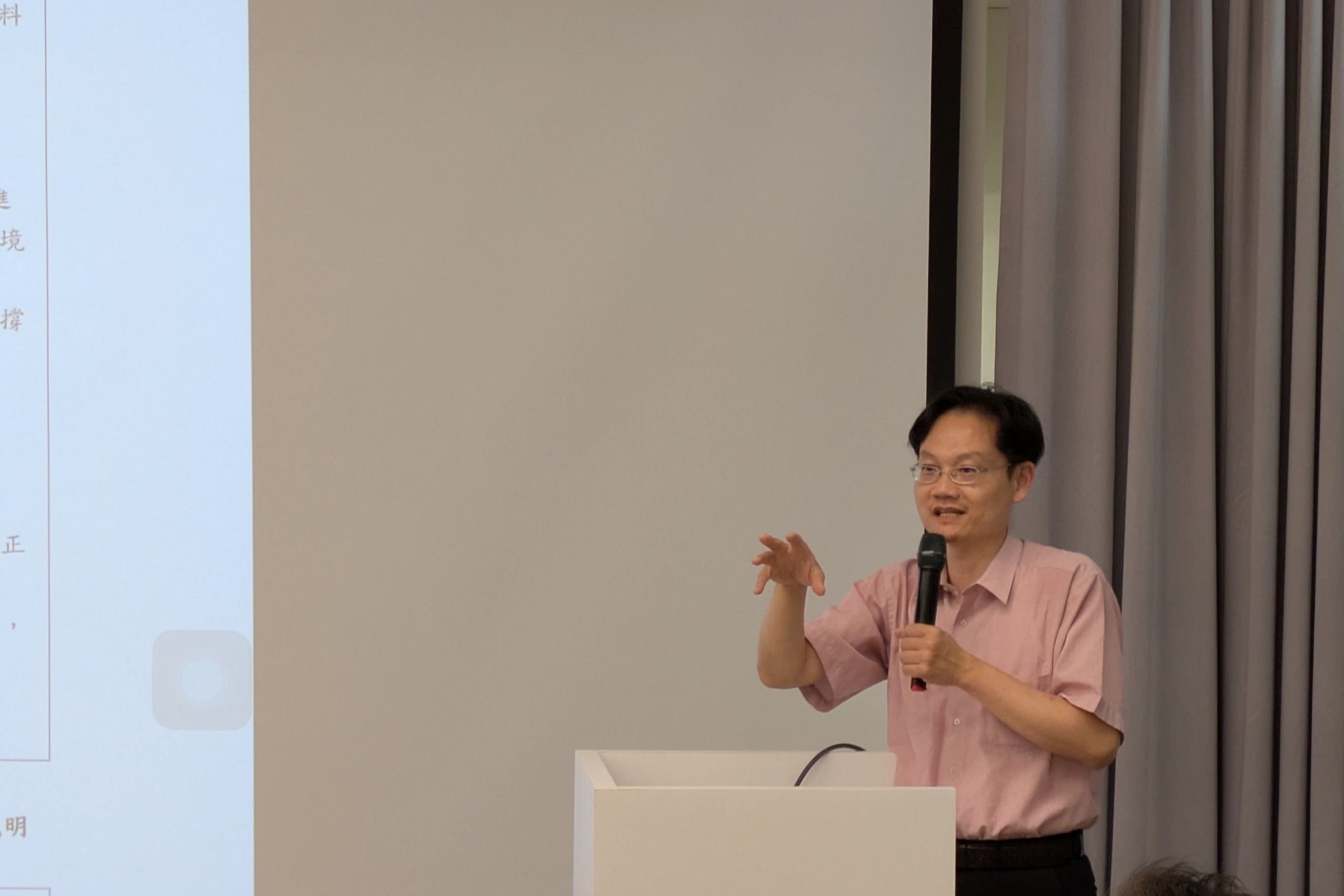 環評總體檢南部公民對談  環評預審制、落實公民參與為重點's story cover image