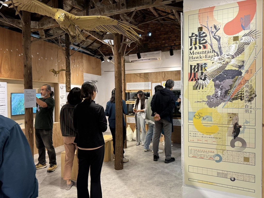 神秘的山林之王、獵物提重挑戰 《尋・閃現長空的白羽－熊鷹》特展揭幕's OG Image