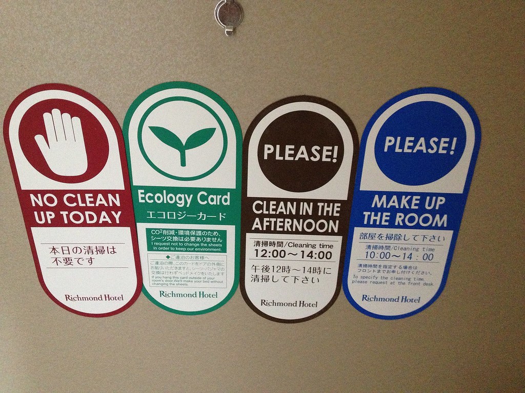 一宿換一樹 旅客減少房務清潔化作上萬棵樹's story cover image