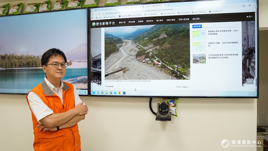 10年10萬張歷史照片 堰塞湖、土砂災害在台灣：陳振宇用資料庫強化防災意識's story cover image