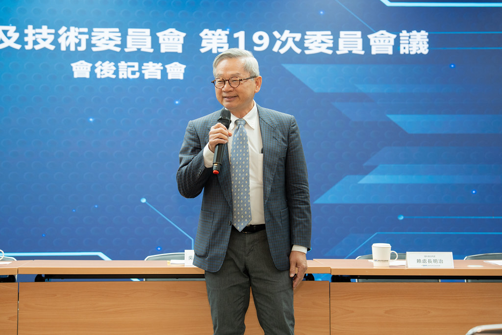 淨零科技四年投500億元 國科會：鼓勵新核能技術研發's story cover image