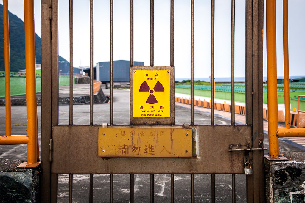 高放選址立法陷瓶頸？ 核廢辦揭草案有雙向溝通機制、地下實驗室's story cover image