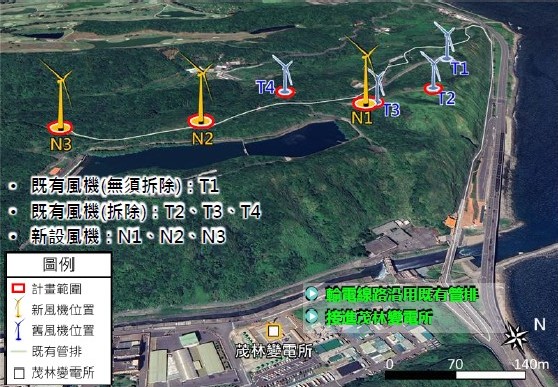 台電石門風電更新環評須補件 居民飽受低頻噪音之苦's story cover image