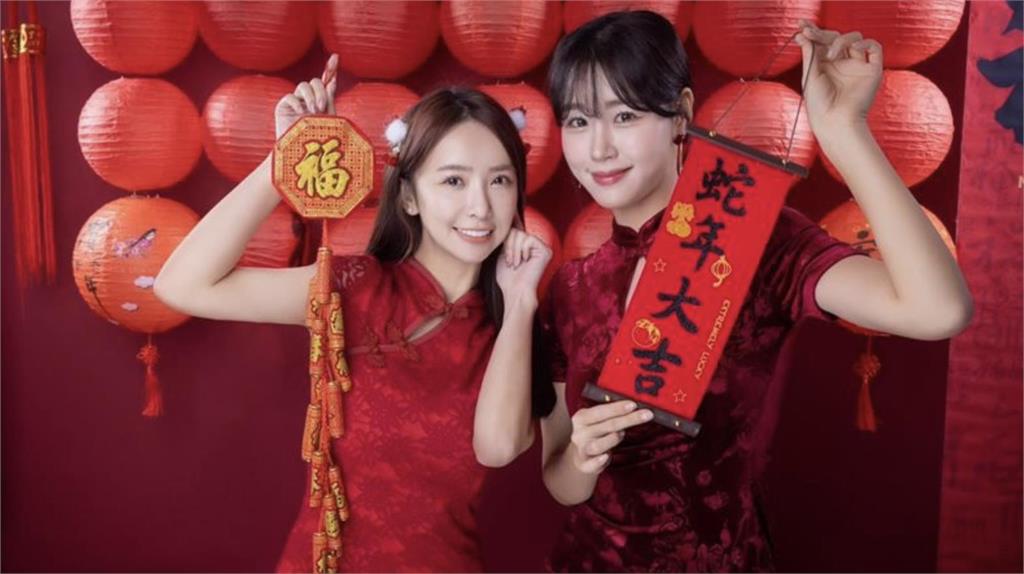 台韓女神「雙嬌」拜新年！禾羽、金渡娥「刮刮樂」試手氣