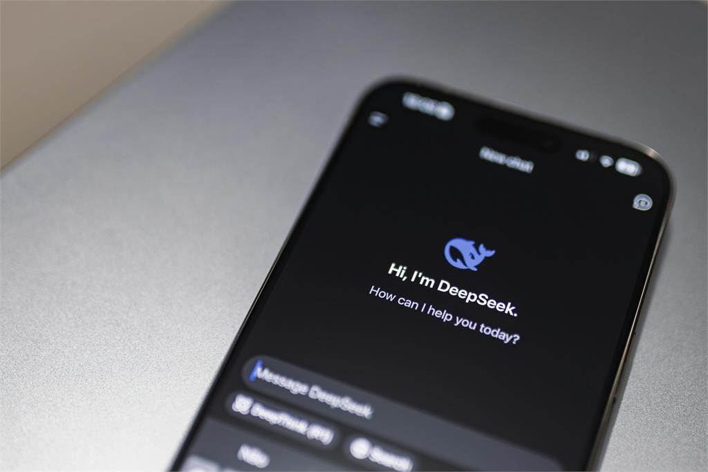 DeepSeek引市場波動  專家分析：影響利大於弊