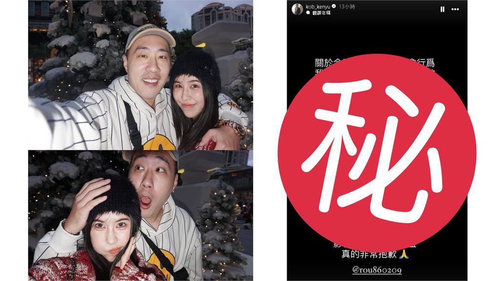 周杰倫演唱會飲酒惹議　余祥銓深夜發文3度致歉！