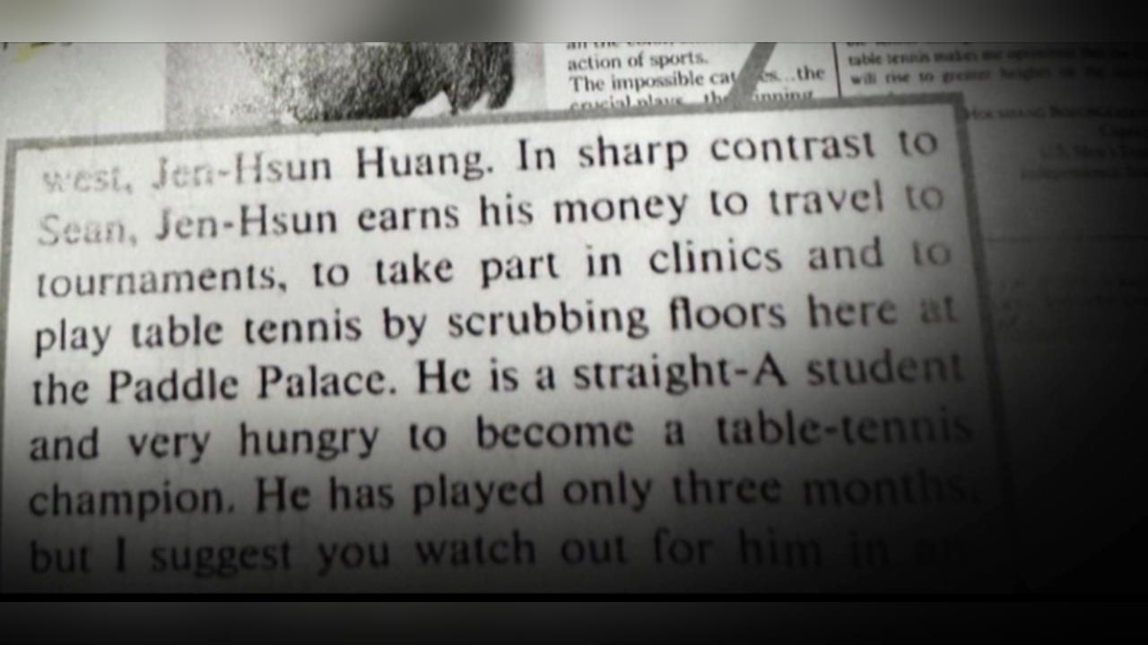 黃仁勳愛桌球　14歲就登上美國《運動畫刊》's story cover image