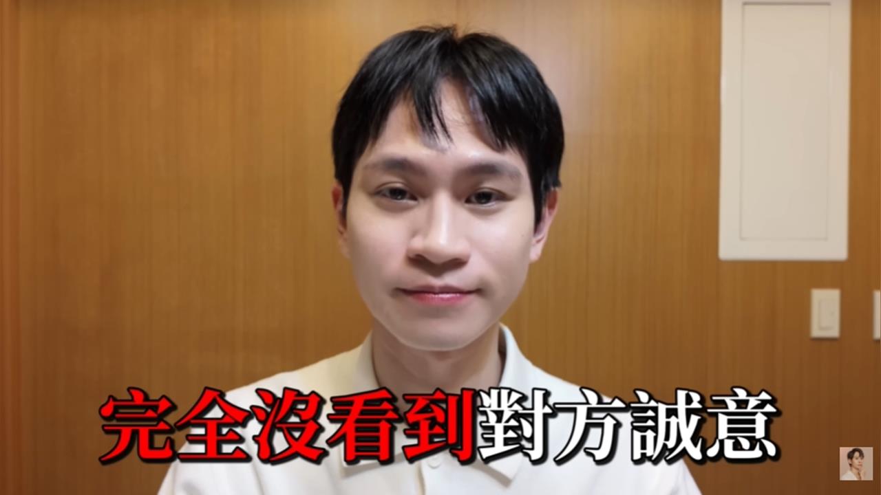 Andy開戰家寧1年「1塊錢都沒拿到」！揭頻道分潤真相's story cover image